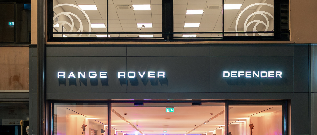 Jaguar, Land Rover Monaco - BPM Cars