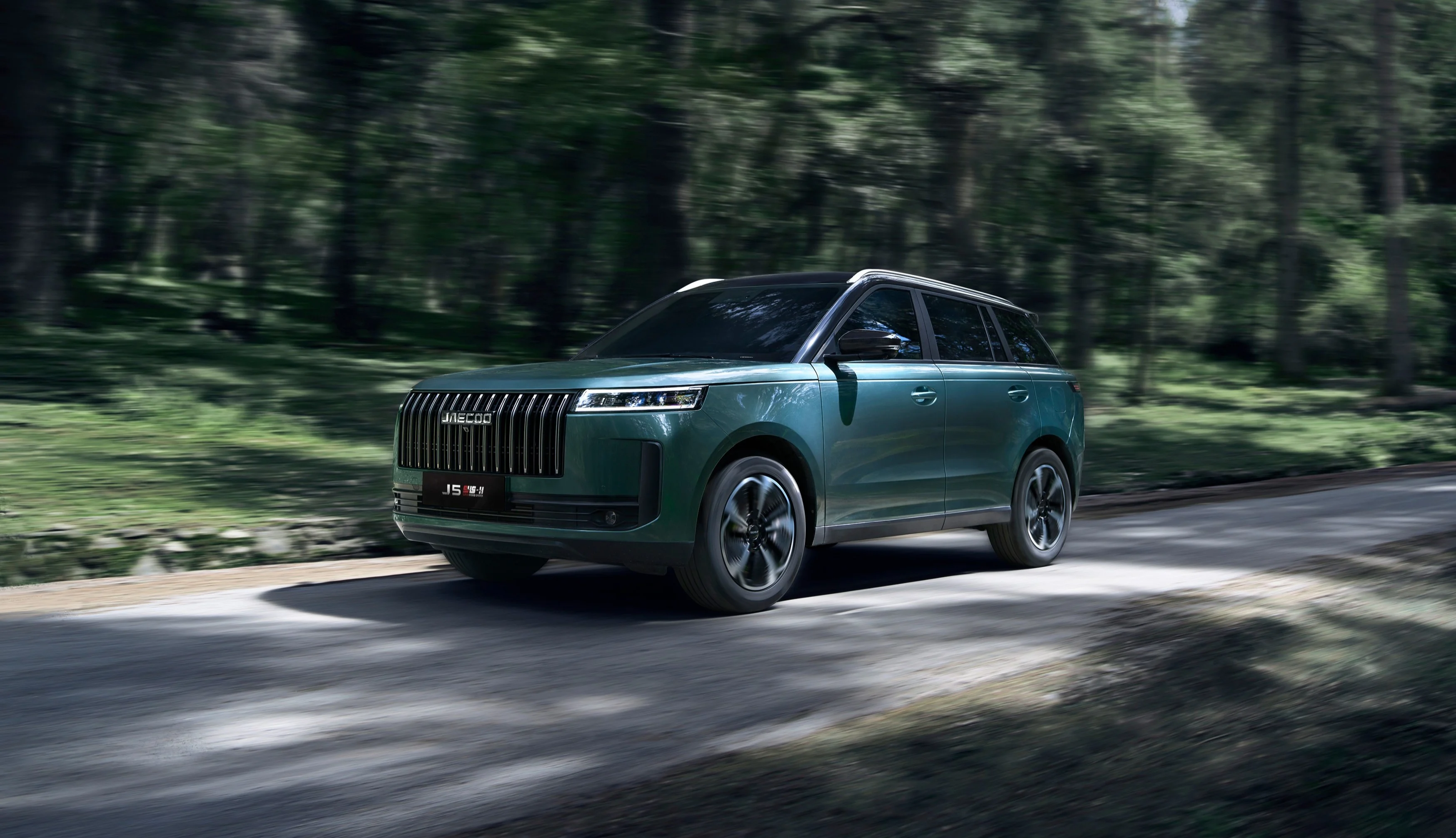 Banniere JAECOO 5 Hybride SHS-H