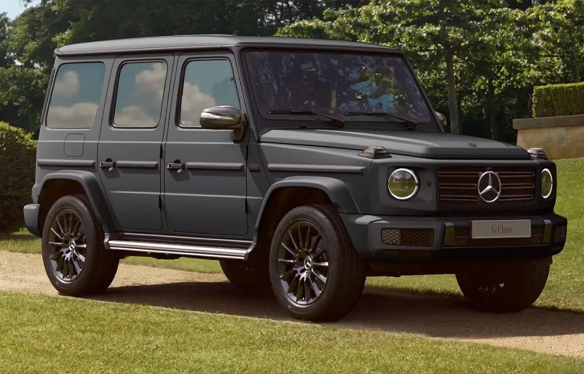 Banniere Mercedes-Benz Classe G