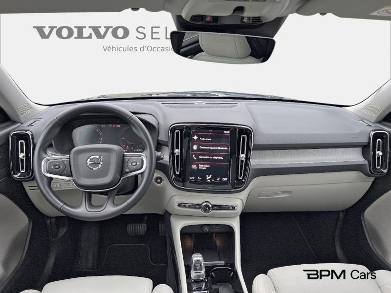 Image VOLVO XC40 T5 Recharge 180 + 82ch Inscription Luxe DCT 7