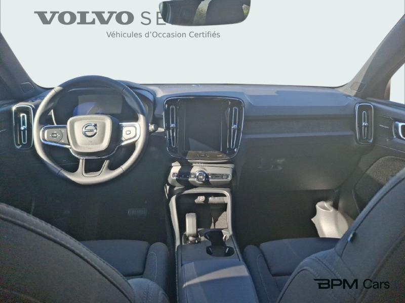 Image VOLVO C40 