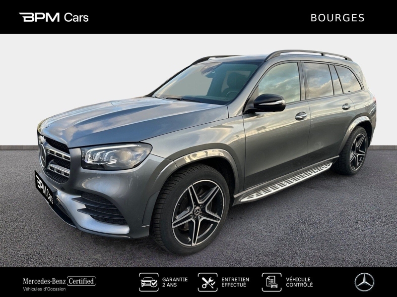 Photo MERCEDES-BENZ GLS 400 d 330ch AMG Line 4Matic 9G-Tronic