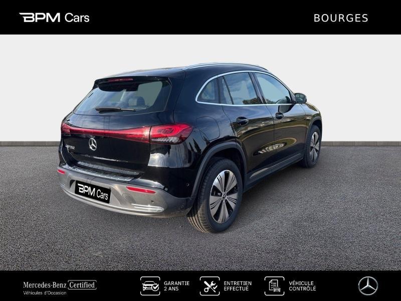 Image MERCEDES-BENZ EQA 250+ 190ch Progressive Line