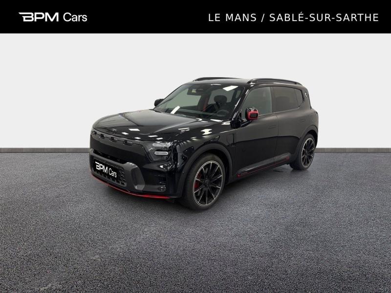 Photo SMART #5 646ch 100kWh Brabus 4x4